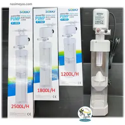 فیلتر تصفیه داخلی آکواریوم F-101 سوبو