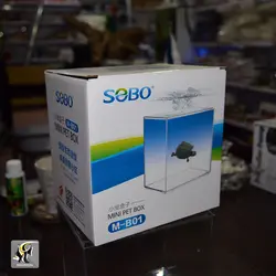 مینی باکس و ظرف ماهی و لاک پشت و پت M-B01 سوبو