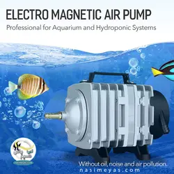 کمپرسور هوای مرکزی آکواریوم و حوضچه بویو