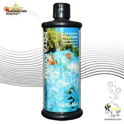 پتاسیم آکواریوم آب شور 560 میل پارس سی