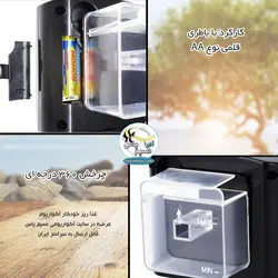 غذا ریز خودکار آکواریوم WT-180 وارم تون