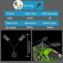 نور دو قلوی آکواریوم ال ای دی X7 کازیا