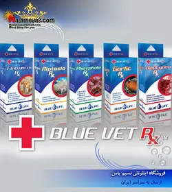 ضد آپتزیا مهاجم آکواریوم های آب شور بلو لایف