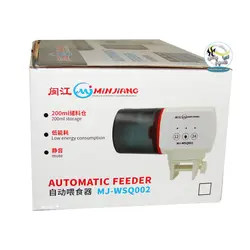 غذا ریز خودکار آبزیان ۰۰۲ مینجیانگ