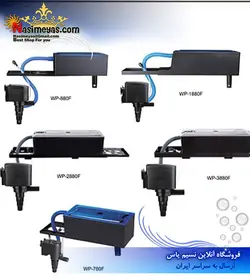 تاپ فیلتر تصفیه آب آکواریوم wp-4880F سوبو