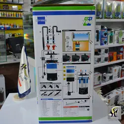 فیلتر سطلی یو وی دار CFS-700 ادیسه