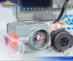 پروتئین اسکیمر هنگان نانو QQ1 بابل ماگوس