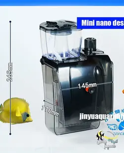 پروتئین اسکیمر هنگان نانو QQ1 بابل ماگوس