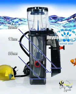 پروتئین اسکیمر هنگان نانو QQ1 بابل ماگوس