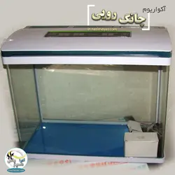 آکواریوم آماده با سنسور دما CR-460 چانگ رویی