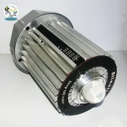نور تخصصی آب شور مدل دیپ آتلانتیک