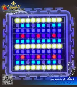 نور تخصصی آب شور مدل دیپ آتلانتیک