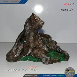 دکور آکواریوم کنده و ریشه درخت کد ۴۰۱