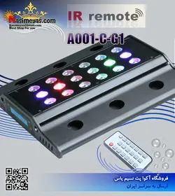 نور ال ای دی آب شور A001 مدل ۳۰ سانرایز