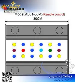 نور ال ای دی آب شور A001 مدل ۳۰ سانرایز