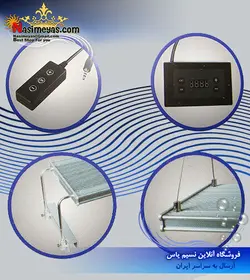 نور ال ای دی آب شور آکوا پاور A023 مدل ۱۲۰ سانت سانرایز