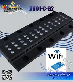 نور ال ای دی آب شور A001 مدل ۶۰ وای فای سانرایز