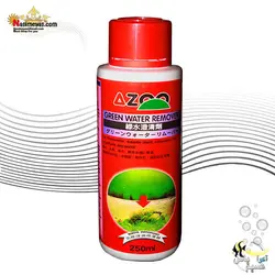 حذف کننده موثر آب سبز گرین واتر ریمور آزو