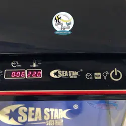 آکواریوم کامل با پایه تم مشکی HX-600 سی استار