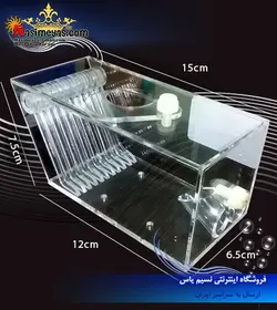 تله حلزون و خرچنگ RF-007 رد استار فیش