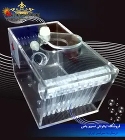 تله حلزون و خرچنگ RF-007 رد استار فیش
