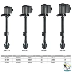 پاور هد و پمپ تاپ فیلتر و آکواریوم wp-1503 سوبو