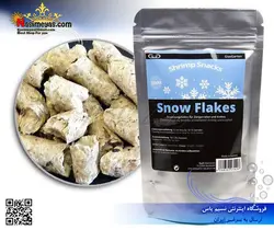 غذای تقویتی میگو و خرچنگ Snow flakes اسنو گلس گارتن