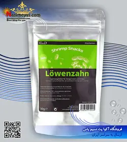 غذای تقویتی میگو و خرچنگ dandelon دندلیون گلس گارتن