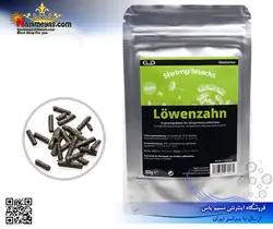غذای تقویتی میگو و خرچنگ dandelon دندلیون گلس گارتن