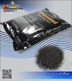 خاک و بستر آکواریوم اینوایرومنت نرمال گلس گارتن