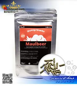 غذای تقویتی میگو و خرچنگ Maulbeer برگ توت فرنگی گلس گارتن