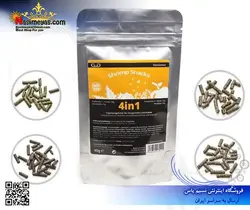 غذای میگو و خرچنگ مولتی پک ۴ در ۱ گلس گارتن