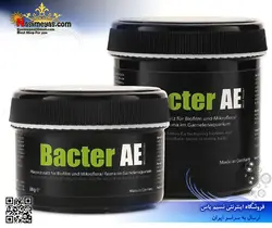 پودر حرفه ای باکتری مخازن میگو و گیاه Bacter AE 76g گلس گارتن
