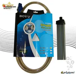 سیفون دستی آکواریوم GC-301 بویو