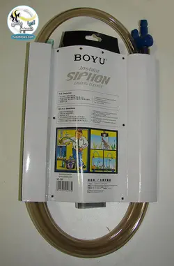 سیفون دستی آکواریوم GC-301 بویو