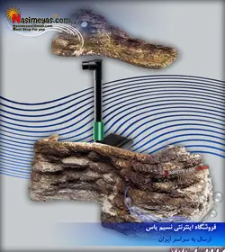 صخره مصنوعی تراریوم مدل دوور ۷ فرپلاست