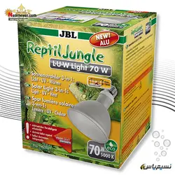 لامپ همه کاره نور ، یو وی و گرما تراریوم معتدل جی بی ال