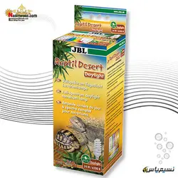 لامپ بدون یو وی تراریوم صحرایی رپتایل دیزرت دی لایت جی بی ال
