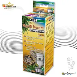 لامپ یو وی دار رپتایل دیزرت تراریوم صحرایی جی بی ال