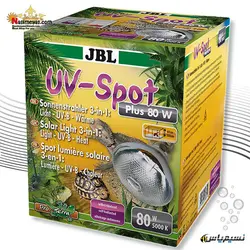لامپ قوی یو وی اسپوت پلاس تراریوم و خزندگان جی بی ال