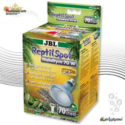 لامپ رپتایل اسپوت نور و گرمای تراریوم جی بی ال