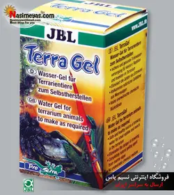پودر تولید ژل آب تراریوم برای جانواران کوچک جی بی ال
