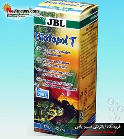 آماده ساز فوری آب تراریوم بیوتوپول T جی بی ال