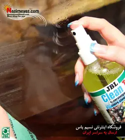 محلول تمیز کننده شیشه آکواریوم و تراریوم جی بی ال