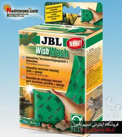 دستمال تمیز کننده شیشه آکواریوم و تراریوم جی بی ال