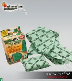 دستمال تمیز کننده شیشه آکواریوم و تراریوم جی بی ال