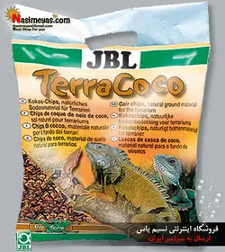 بستر تکه های نارگیلی تراکوکو تراریوم ۵ لیتر جی بی ال