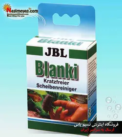 تمیز کننده شیشه آکواریوم و تراریوم ضد خش جی بی ال