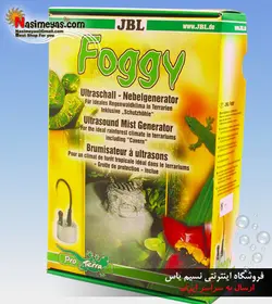 مه ساز و بخار ساز تراریوم جی بی ال