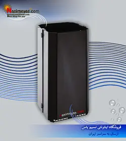 کاور محافظ لامپ تراریوم فرپلاست